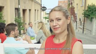 Комплексная программа похудения с Wellness Life+ Комплексная программа похудения с Wellness Life+