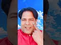 Sarkar Ke Rouze par - song | singer- Mohammed Aziz | PankajTyagi#Mohammed Aziz#short Viral