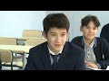 Казахстанские школьники стали призерами на естественно-научной олимпиаде