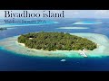 MALDIVES Biyadhoo Island /  МАЛЬДИВЫ остров Бияду