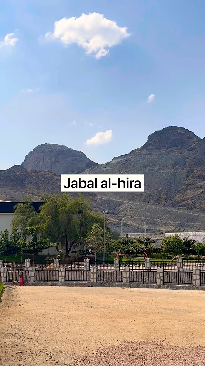 #ghar e hira 🏔️💫 #jabalalnoor #makkah