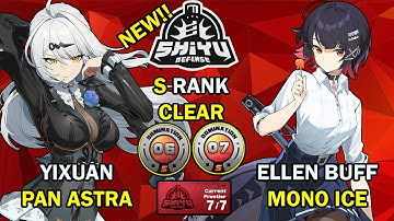 YiXuan & Buffed Ellen Joe Teams! | NEW Shiyu Defense 6-7 S Clear | Zenless Zone Zero ZZZ 2.0【ゼンゼロ】