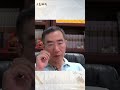 蔡奇的權力變得更大了 #章天亮 #天亮論政