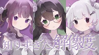 Shirisugita Kaizoudo