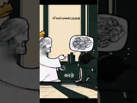 عارف دلوقتى خلاص ولا حتة فى قلبى سليمة