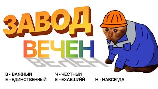 картинка: Мама, я стал программистом. Топ плюсов айти