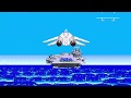 After Burner Complete - Sega 32X - ending