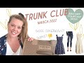 Trunk Club Clothing Subscription Box March|Try-On Unboxing|GOOD AMERICAN| size Large/10Women Over 30