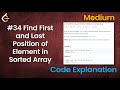 Find First and Last Position of Element in Sorted Array | Live Coding | Leetcode - 34