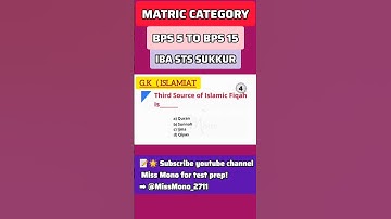 Matric Category - BPS 5 to 15 | ✍️ IBA STS Islamiat 2025 | 100 Important MCQs | Miss Mono #mcqs