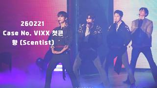 Download Lagu 260221 빅스 '향 (Scentist)' (FAN CONCERT Case No. VIXX) MP3