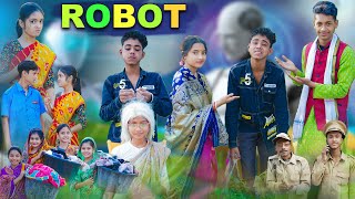 রোবট l Robot l Bangla Natok l Rohan & Bishu l Palli Gram TV Latest Video