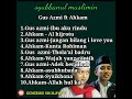Download Lagu Kumpulan Sholawat terbaik dari gus azmi dan gus ahkam | Syubbanul Muslimin | 2021