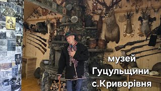 картинка: ВЕРХОВИНА 27.07.25 