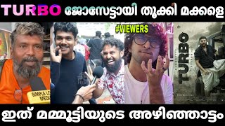 Turbo ജോസേട്ടന്റെ അഴിഞ്ഞാട്ടം..🔥🥵 |Turbo movie review / Mammootty turbo review trolls