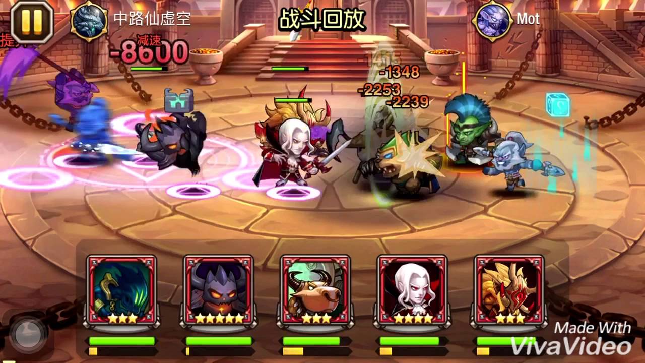 Dot Arena Domination #9