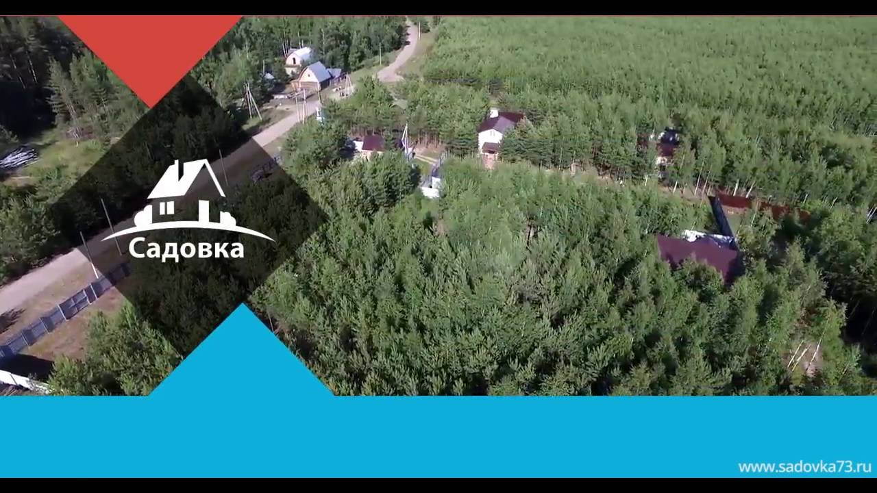 Карта поселок дачный ульяновск