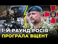 Рашисти майже безсилі у наземних операціях, тому БУДУТЬ ДАЛІ ГАТИТИ ПО ЖИТЛОВИМ КВАРТАЛАМ / БАБИЧ