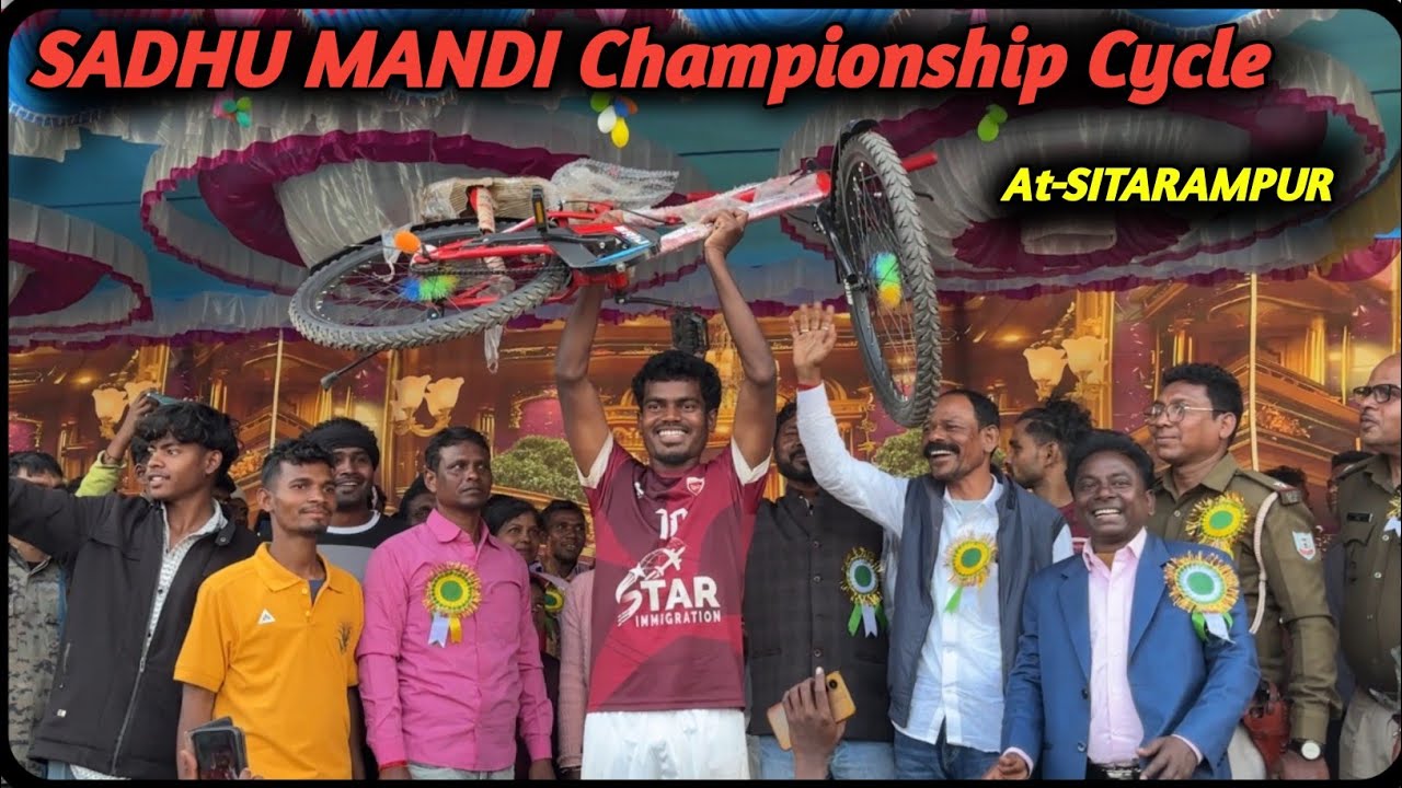 Sadhu Mandi At-Sitarampur Championship//New Santali Vlogs Video//@Anil Santali Vlogs