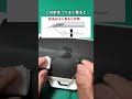 【注射】刺すのが100点でも抜き方が0点なら台無しです #shorts