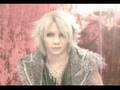 Juka Saint Croix comment DVD