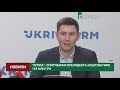 Ціну опитування президента підрахувала "Опора"