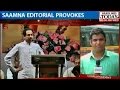Shiv Sena Attacks Muslims Voting