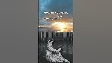 mera dilye pukare #songs #latamangeshkar #shorts