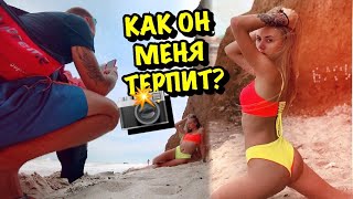 Снова Уехала От Виталика... Снова Уехала От Виталика...