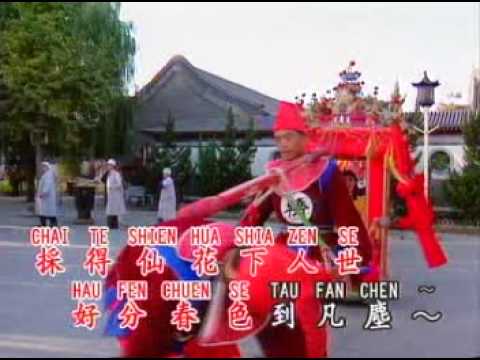 天女散花