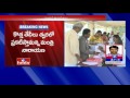 Distribution of plots to farmers at Amaravati postponed