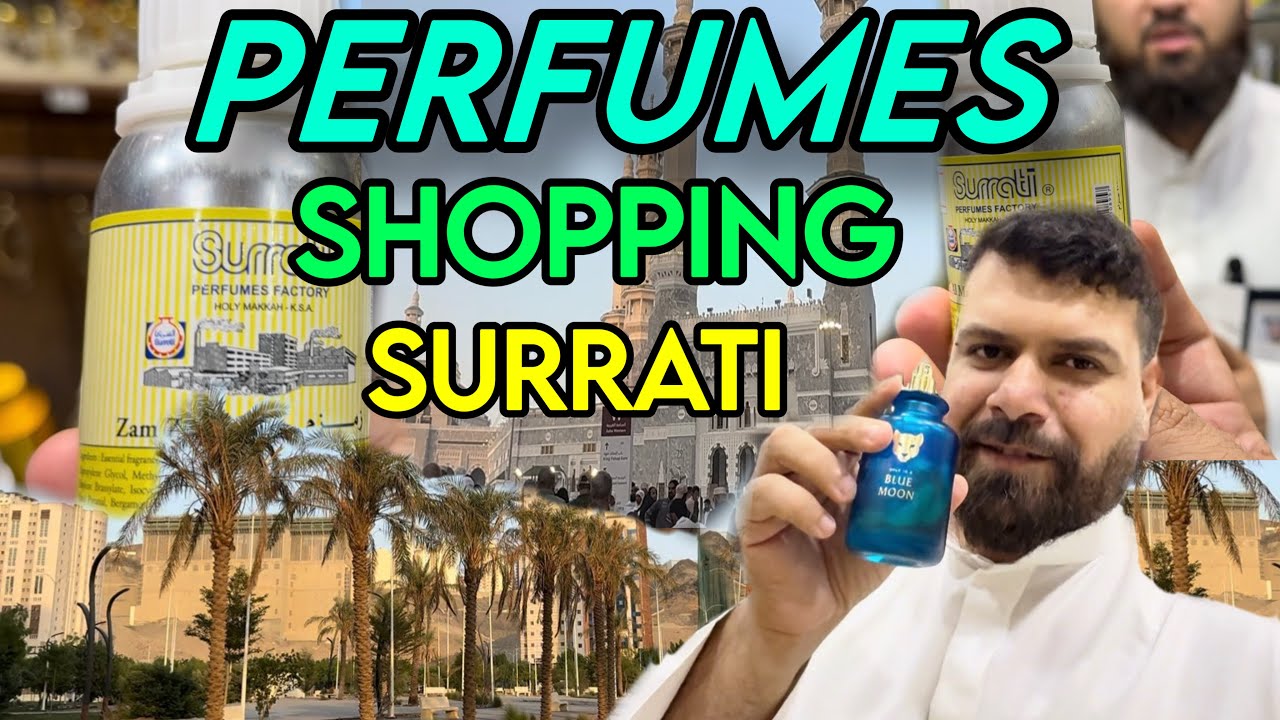 Купить атар и духи по разумной цене рядом с Харам Шарифом в Мекке | Последние новости об Умре 2025
