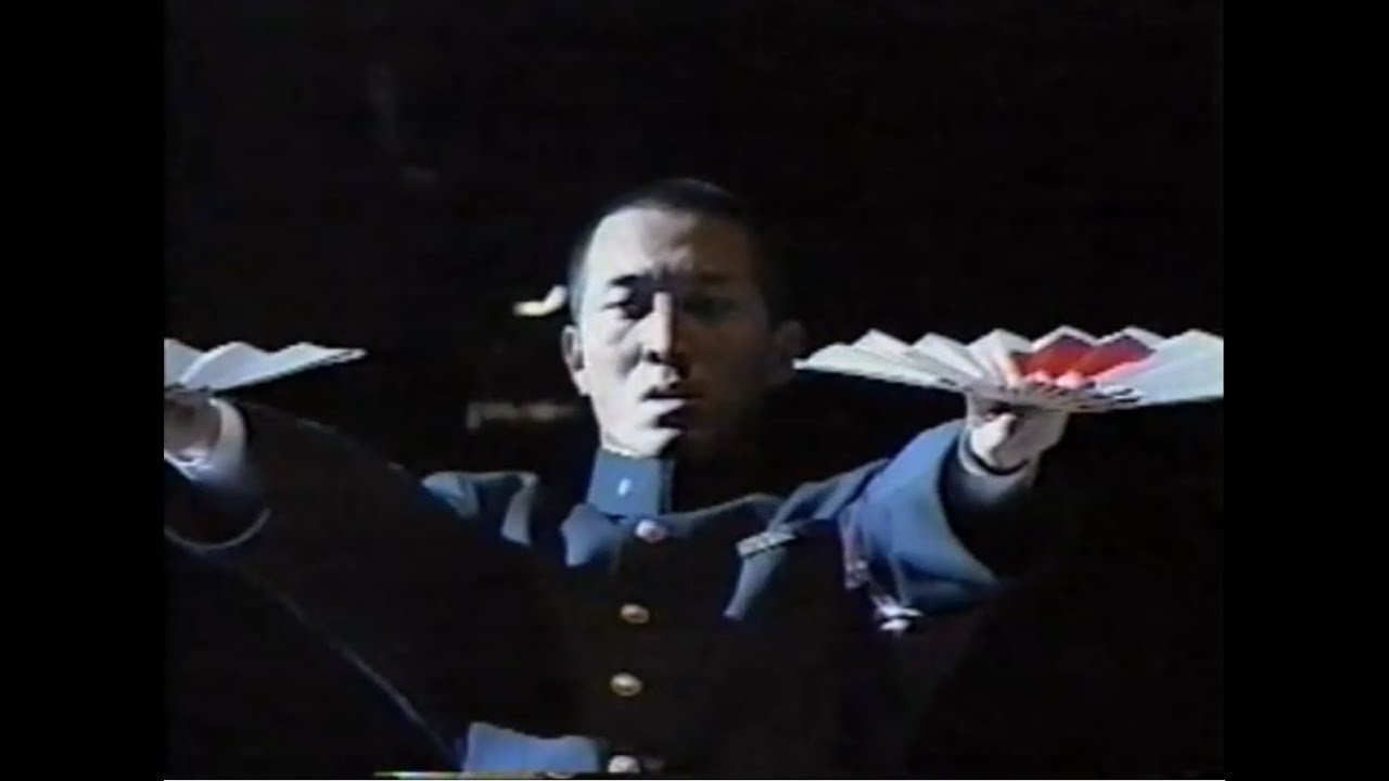 甲南大學應援團「乱舞の集い」KTV放送(平成8年)