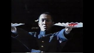 甲南大學應援團「乱舞の集い」KTV放送(平成8年)