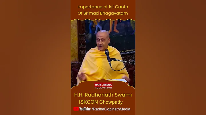 Importance of 1st Canto Of Srimad Bhagavatam #shorts