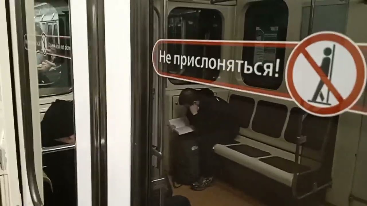 Поездка от станции метро Чёрная речка до станции метро Удельная.