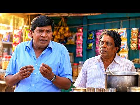 Can you watch this Vadivelu comedy without laughing? 🤣🔥 | Pachai Nirame