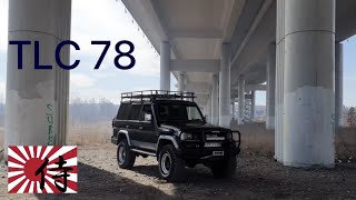 Тест-драйв Toyota Land Cruiser Prado 78