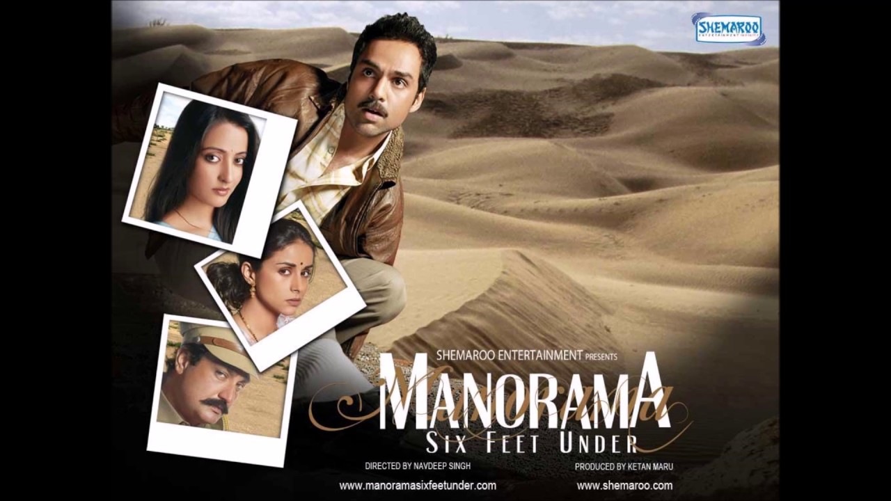 manorama six feet under woh bheege pal