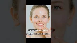 🌹 КАК ПРАВИЛЬНО ПОЛЬЗОВАТЬСЯ КОСМЕТИКОЙ #красота #уходзакожей #омоложение #уходзалицом #косметика