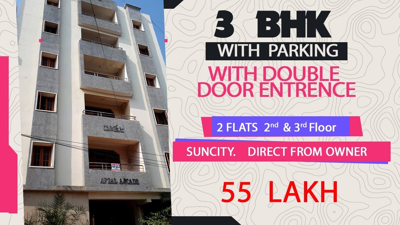 9912062115 !! 3 BHK !! 2 FLAT FOR SALE !! SUNCITY YouTube