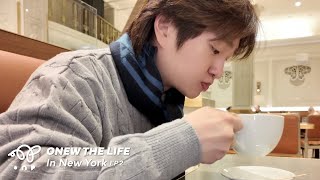 Download Lagu ONEW THE LIFE l EP.3 먹방, 먹방에 의한, 먹방을 위한🍽🥩🍞☕ MP3 Download Lagu ONEW THE LIFE l EP.3 먹방, 먹방에 의한, 먹방을 위한🍽🥩🍞☕ MP3