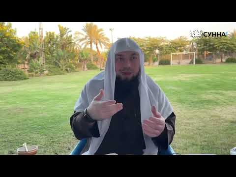 Когда человек оправдывается невежеством? || Сирадж Абу Тальха