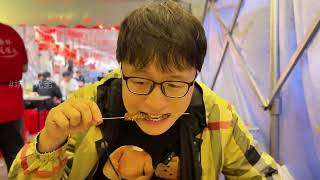 来哈尔滨吃一顿正宗的东北烧烤~味道真的是杠杠滴~#哈尔滨 #哈尔滨美食 #哈尔滨烧烤 #东北烧烤 #哈尔滨好吃又好玩