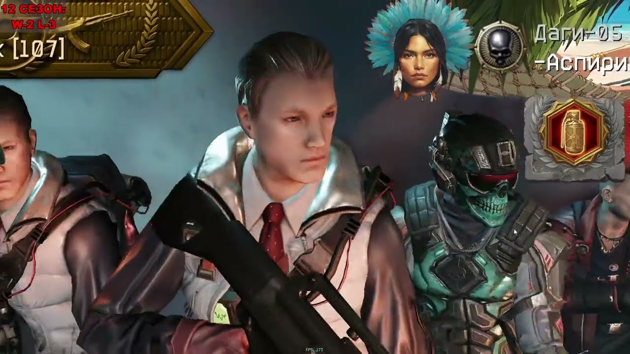 Warface // 12 СЕЗОН + WoT Blitz //(23.03.2025)