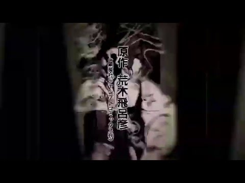育ちの運命