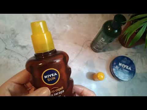 Масло-спрей для загара Nivea Sun с каротином // Моя косметичка 2022