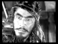 Los Siete Samurais 