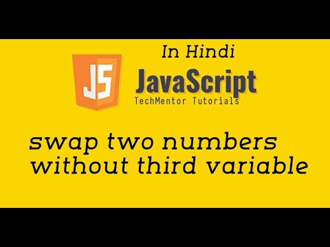 #06 - Swapping string variables without temporary variable in javascript