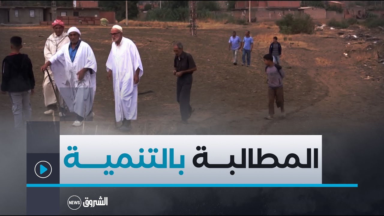 #عين_الدفلى..سكان دوار الميزاينية ببلدية العبادية يطالبون بالتنمية